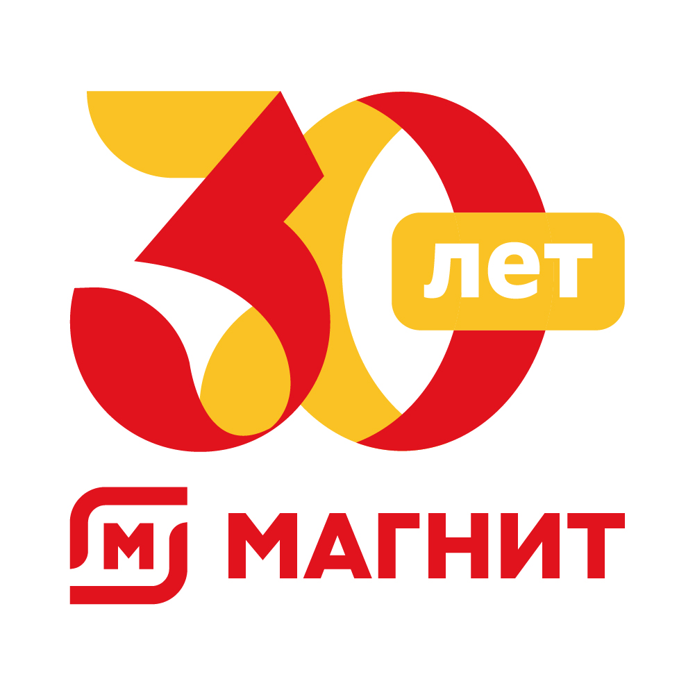 Вакансия Продавец в Магнит Косметик, подработка (Ленина, 47) в Тосно, работа  в компании МАГНИТ, Розничная сеть (вакансия в архиве c 9 января 2024)